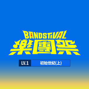 美女穿白丝给我操的免费视频
