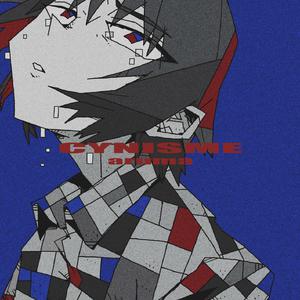 美女穿白丝给我操的免费视频
