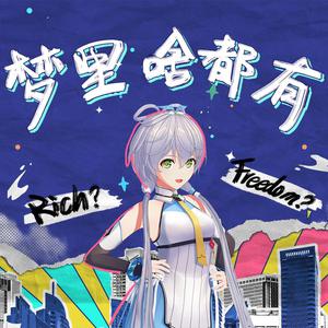 美女穿白丝给我操的免费视频
