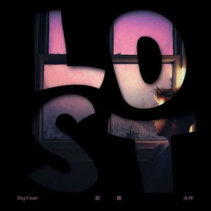 美女穿白丝给我操的免费视频
