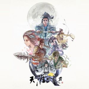 美女穿白丝给我操的免费视频
