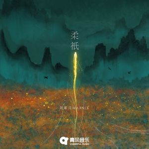 美女穿白丝给我操的免费视频
