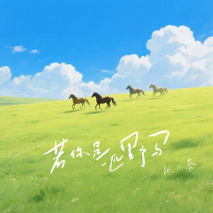 美女穿白丝给我操的免费视频
