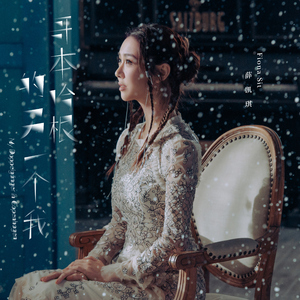 美女穿白丝给我操的免费视频
