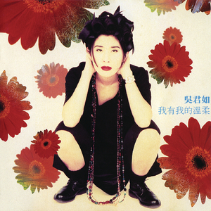 美女穿白丝给我操的免费视频
