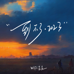 美女穿白丝给我操的免费视频
